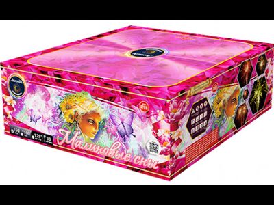 Салют МАЛИНОВЫЕ СНЫ A7619 Легенда