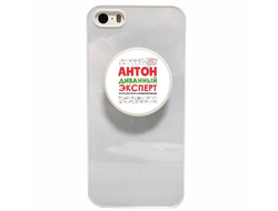 Держатель для телефона #2 Антон