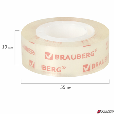 Клейкие ленты 19 мм х 33 м КРИСТАЛЬНЫЕ, BRAUBERG, КОМПЛЕКТ 2 шт., европодвес. 227261