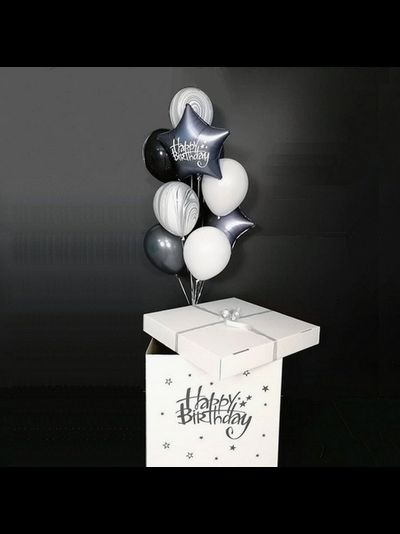 Коробка-сюрприз + шары  "для него"