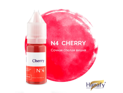 Пигмент Hanafy № 4 - Cherry
