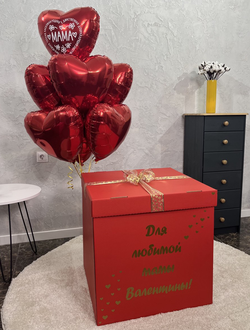 Коробка-сюрприз красная с 7 сердцами