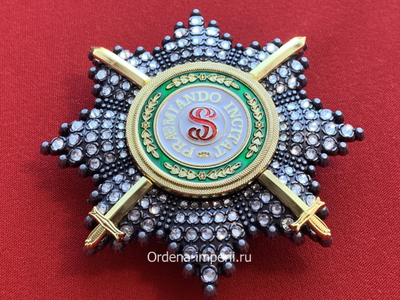 Звезда ордена Святого Станислава со стразами и мечами, копия LUX! Лот №19.