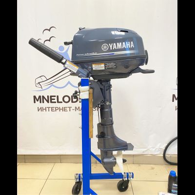 Лодочный мотор YAMAHA F5AMHS