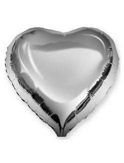 Шар Сердце, Серебро