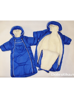 Зимний комплект для новорожденного "Синее небо" oт 0 - 6 мес. с отверстием для ремня безопасности автокресла, арт. 2121с