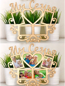 фоторамки, рамки для фото, рамки для фото купить, рамка для фото своими руками