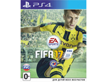 Диск Sony Playstation 4 Fifa 17