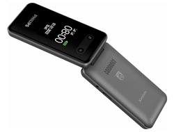 Philips E2602 Xenium Серый