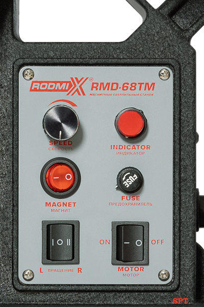 Магнитный сверлильный станок Rodmix RDM-68TM 510000681, sibprotools.ru