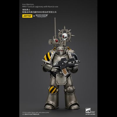 Легионер-связист Железных Воинов (Warhammer Horus Heresy) - КОЛЛЕКЦИОННАЯ ФИГУРКА 1/18 Iron Warriors MKIII Tactical Legionary with Nuncio-vox (JT01468) - JOYTOY