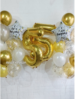 Сет воздушных шаров для него "Голден"