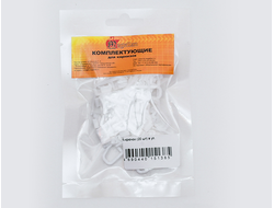 Крючок на U-шины 20шт  [13133]