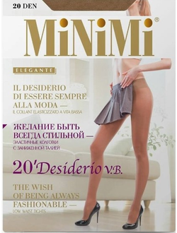 Колготки женские с заниженной талией  MiNiMi Desiderio V.B .20 den