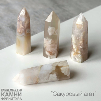 Cтолбики из натурального камня, длина 4-4,5 см, вид камня в ассортименте, цена за штуку