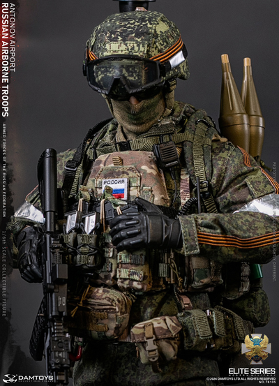 Российский десантник ВДВ - Коллекционная ФИГУРКА 1/6 RUSSIAN AIRBORNE TROOPS SENIOR RIFLEMAN (78105) - DAMTOYS