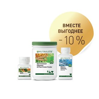 NUTRILITE™ Набор Функциональное питание с Дэйли скидка -10%