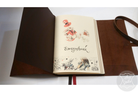 ежедневник ручной работы, подарок руководителю, оригинальный подарок, кожаный ежедневник, ежедневник на заказ, что подарить