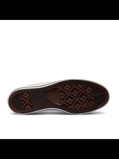 Кеды Converse All Star бежевые низкие