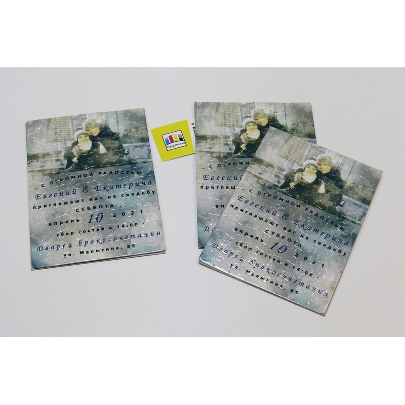 Свадебные пазлы с фото в Тюмени