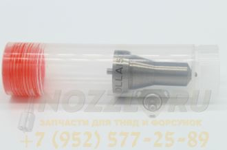 Распылитель DLLA150P244 YANMAR 129503-53000 Diesel Parts