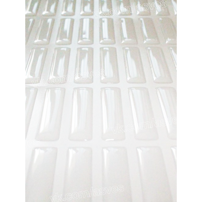 КОМПЛЕКТ: БРЕЛОК ГОС. НОМЕР АВТО. С БОРТИКАМИ «СТАНДАРТНОЕ КРЕПЛЕНИЕ» — СЕРЕБРО. 50,9*10,6 мм.