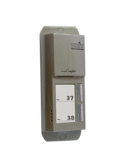 Блок вызова БВД-405А-2 (2 абонента)