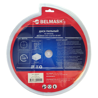 Диск пильный по металлу  BELMASH 255x2,6/1,8x30 60T