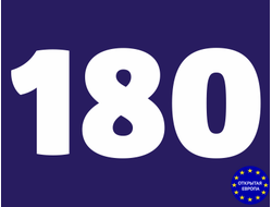 Годовая страховка Венгрия - Шенген на 180 дней!