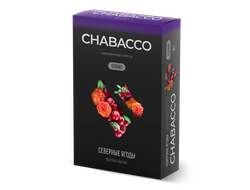 CHABACCO STRONG 50 г. - NORTHERN BERRIES (СЕВЕРНЫЕ ЯГОДЫ)