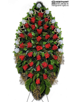 венок на похороны н140ст-14