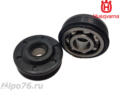 Купить сальники бензопилы хускварна 137 142