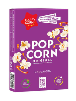Попкорн для СВЧ "Карамель" 100г