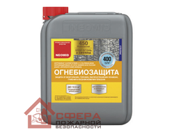 Огнебиозащитный состав для древесины «Neomid 450-2»