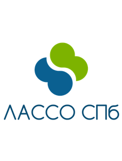 Фотолюминисцентный песок Люминофор Сине-Зелёный 0,15-0,3 мм 20 г