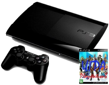 Sony playstation 3 price store