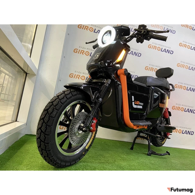 Электроскутер GT U2 Pro 1500W 30Ah