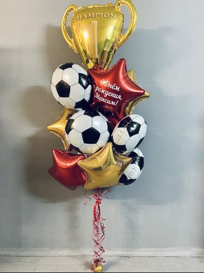 Набор шаров с гелием "С днем рождения, чемпион!" с индивидуальной надписью