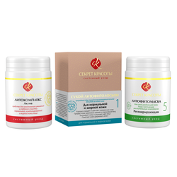 Комплексный уход Оптима