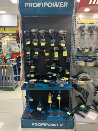 220 Вольт | Екатеринбург, ул. 8 Марта, 188