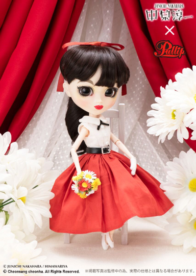 Кукла Пуллип (Pullip Hinagiku (Daisy))