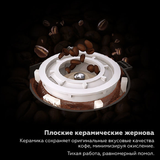 Суперавтоматическая кофемашина Dr.coffee Proxima F12 Big