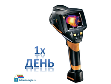 Аренда тепловизора Testo 875-2 с матрицей 160*120 на сутки (1 день)