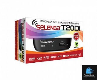 Цифровая приставка DVB-T2 SELENGA T20