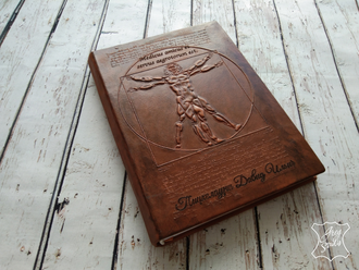 блокнот с тиснением, подарок руководителю, ежедневник да винчи, кожаный блокнот, кожаный ежедневник