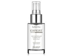 Увлажняющая сыворотка-спрей для лица Серия: Expert Skin Activator Артикул: 2996 Объём: 40 мл.