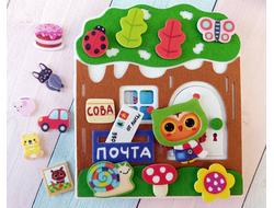 Игры из фетра