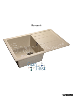 Мойка из искусственного камня GranFest QUADRO GF-Q780L с сифоном в комплекте