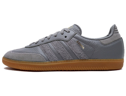 Кроссовки Adidas Samba Grey
