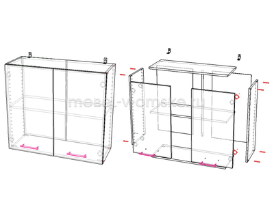 Шкаф кухонный Аляска А-80 (800)